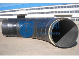 prefabricated directly buried insulated pipe fittings