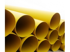 HDPE Outer protection pipe