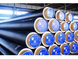 prefabricated directly buried insulated pipe