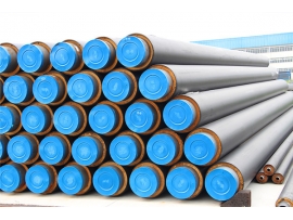 prefabricated directly buried insulated pipe