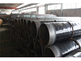 3pe anti-corrosive pipe