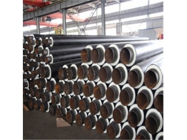 prefabricated directly buried insulated pipe