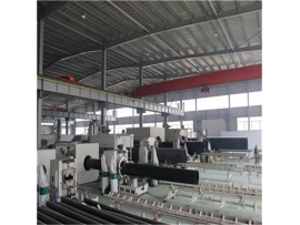 HDPE Outer protection pipe