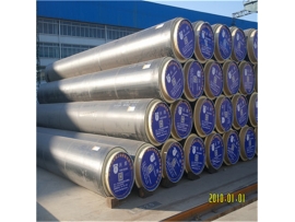 pre-insulated steel pipe for underground water supply