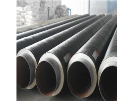 2 inch underground pre-insulated pipe