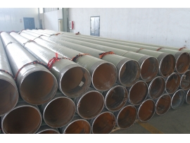 3pe anti-corrosive pipe