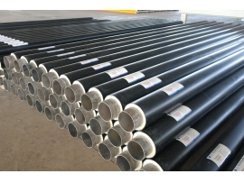 4 inch Spraying and winding pre-insulated pipe